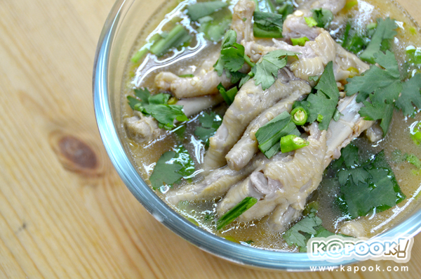 ต้มยำซุปเปอร์ตีนไก่