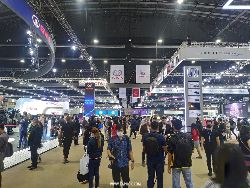 Motor Show 2022