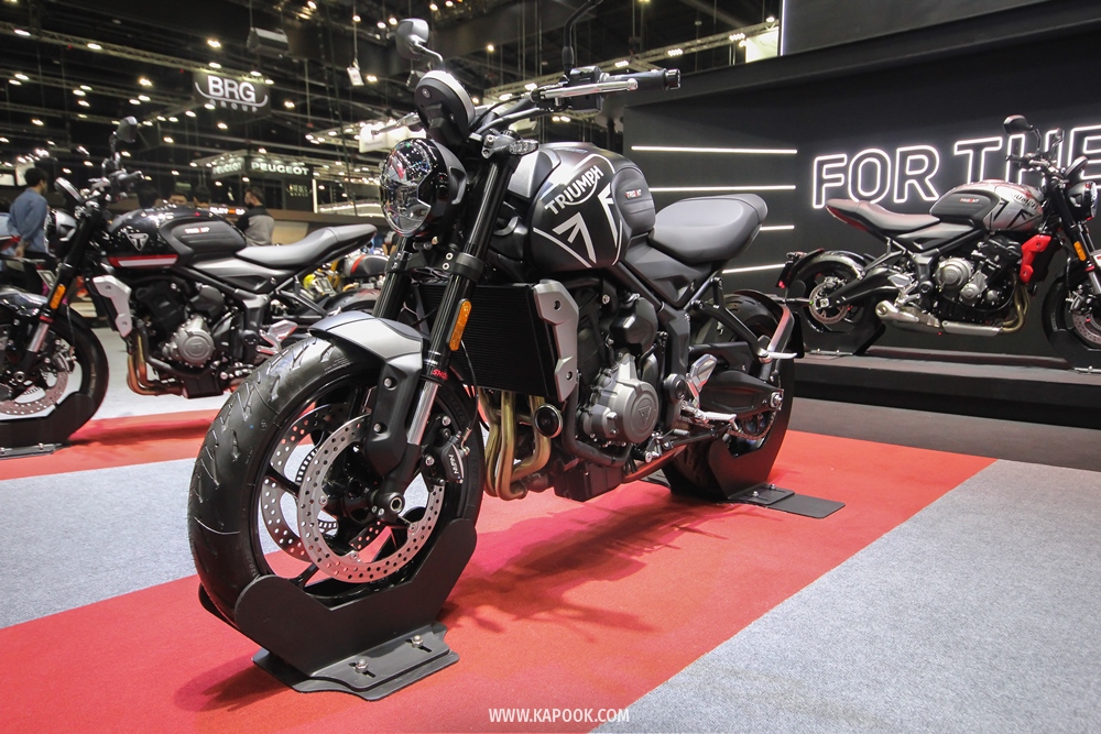 Motor expo 2020