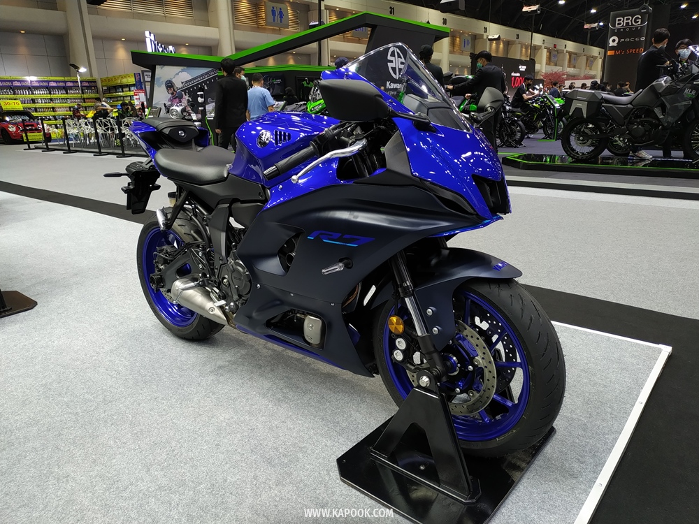 Motor Expo 2021
