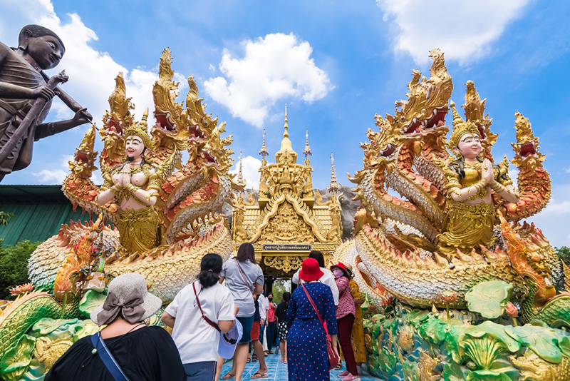 พญานาค
