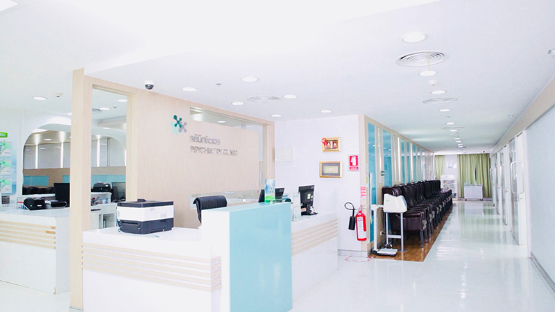 โรคซึมเศร้า