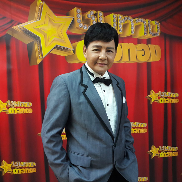 สุริยา ชินพันธ์