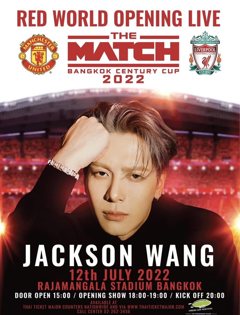 Jackson Wang GOT7 แจ็คสัน GOT7