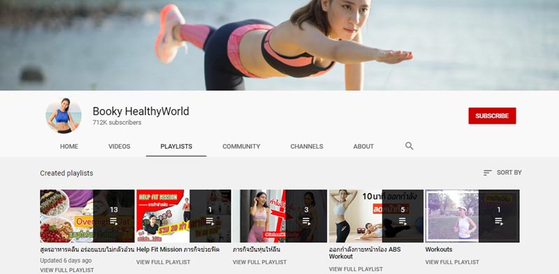ช่อง Youtube ออกกำลัง