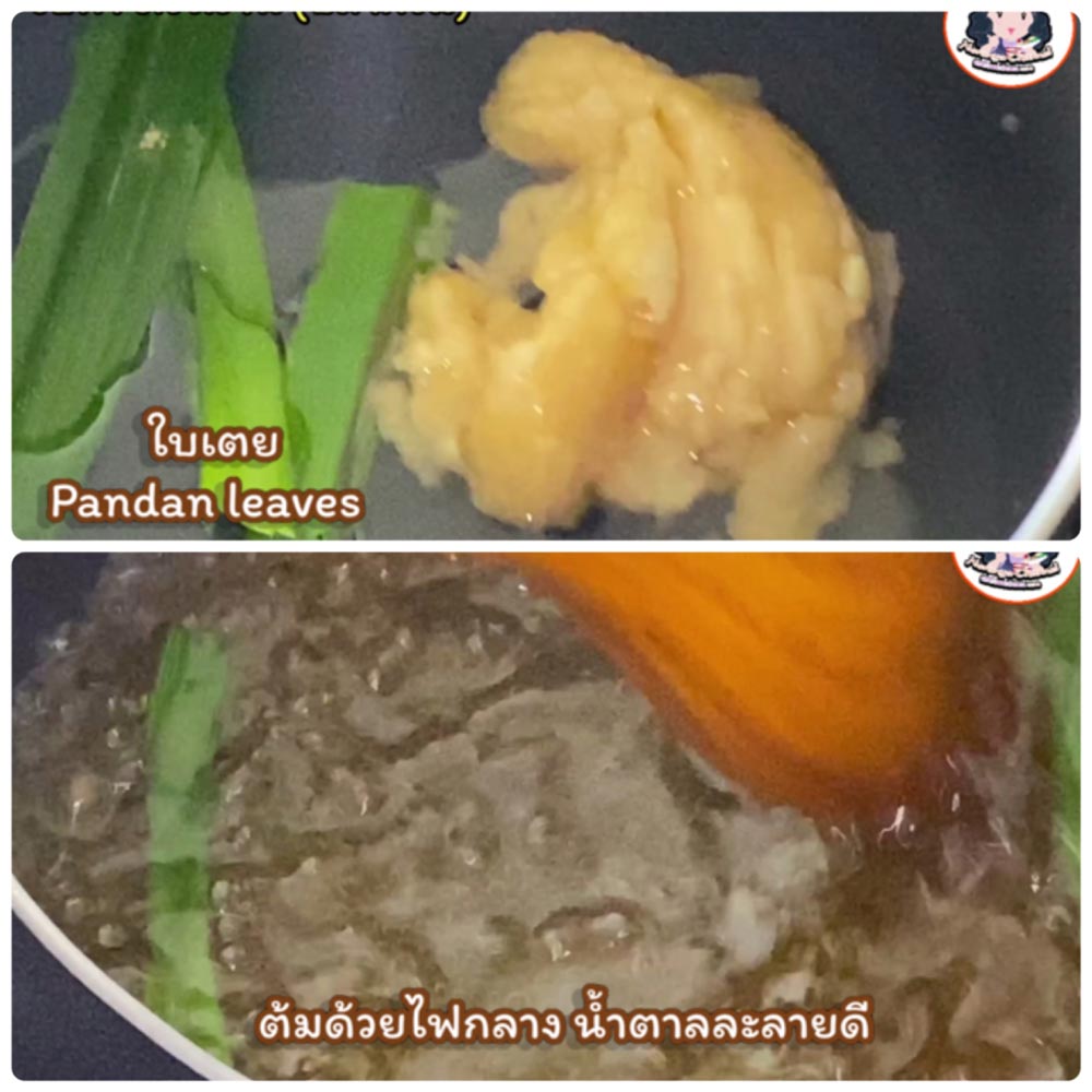 ปลากริมไข่เต่า