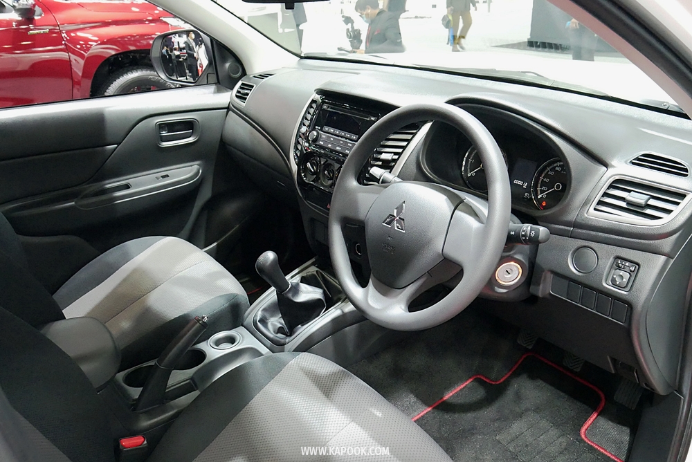 Motor Expo 2021