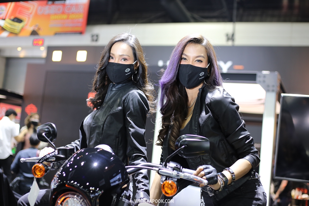 Motor Show