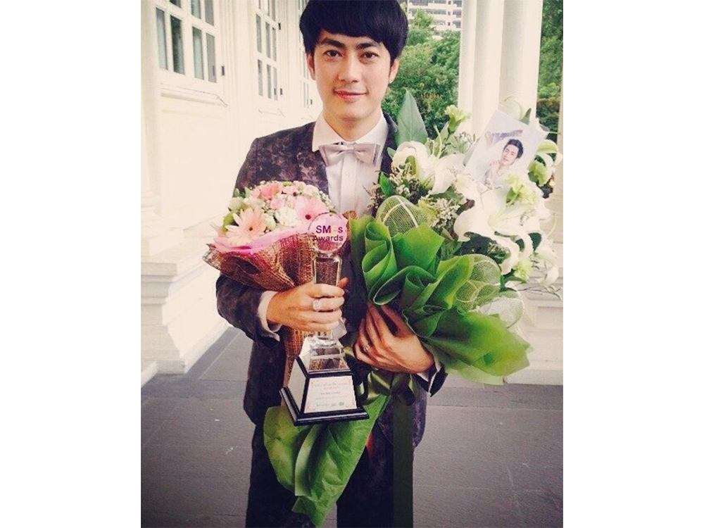 ฟิล์ม รัฐภูมิ ประวัติ