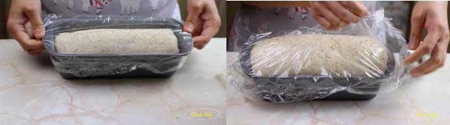 ขนมปังเมล็ดเจีย