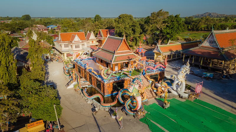 พญานาค