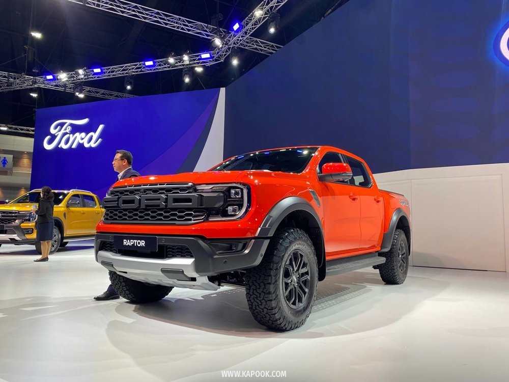Motor Show