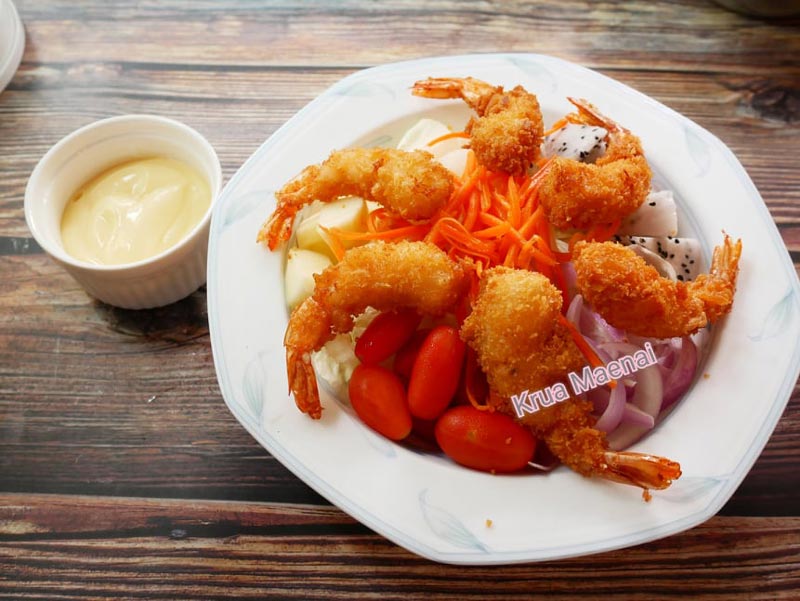 สลัดกุ้งทอด