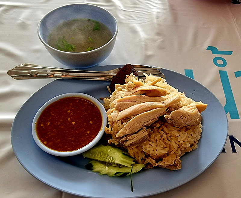 ร้านข้าวมันไก่