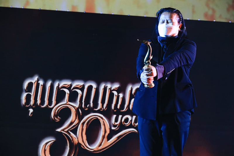 สุพรรณหงส์ ครั้งที่ 30