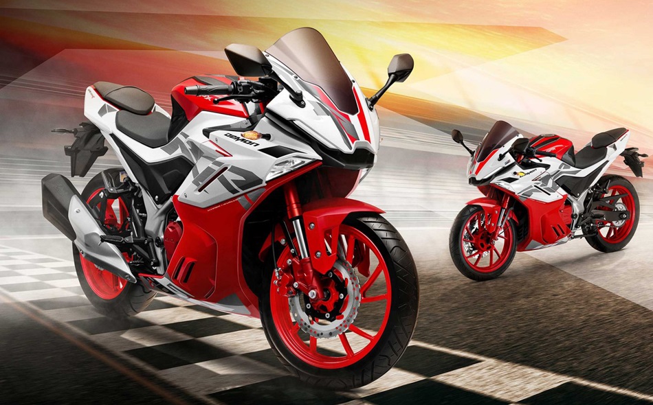 GPX Demon GR200R
