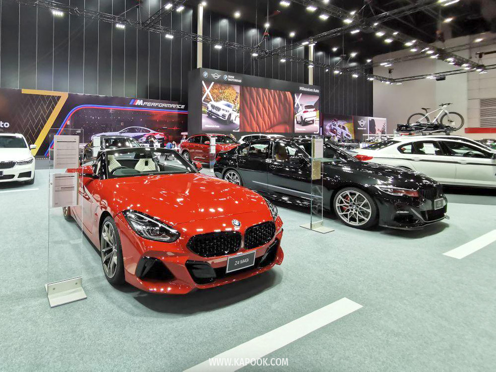 big motor sale 2020