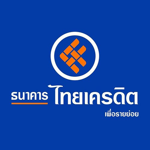 เงินฝากปลอดภาษี