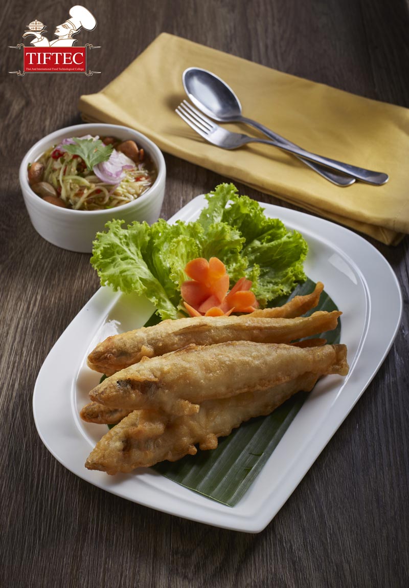 เมนูงานปีใหม่