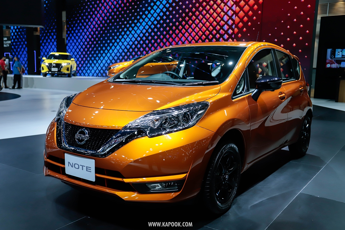 รถเปิดตัว Motor Expo 2020