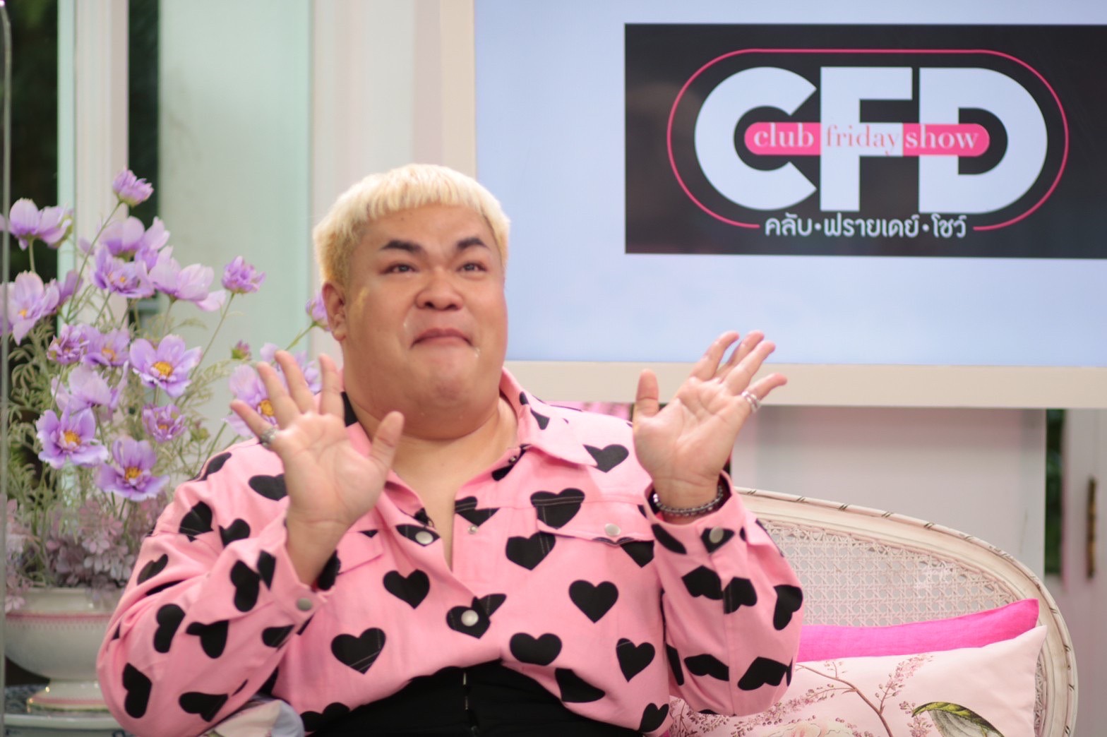 ปิงปอง ธงชัย