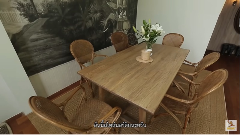 บ้าน แต๊งค์ พงศกร
