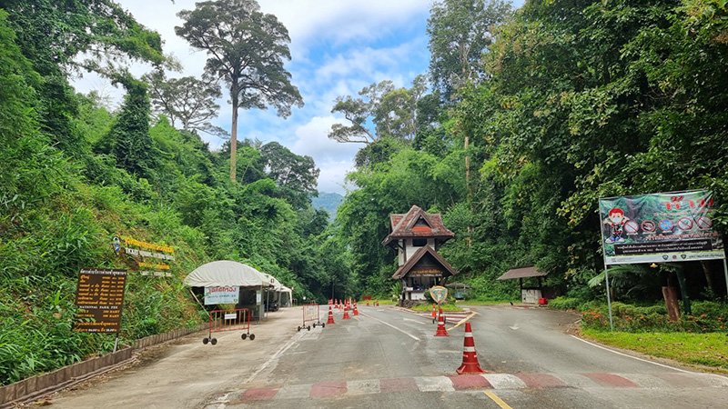 อุทยานแห่งชาติแจ้ซ้อน