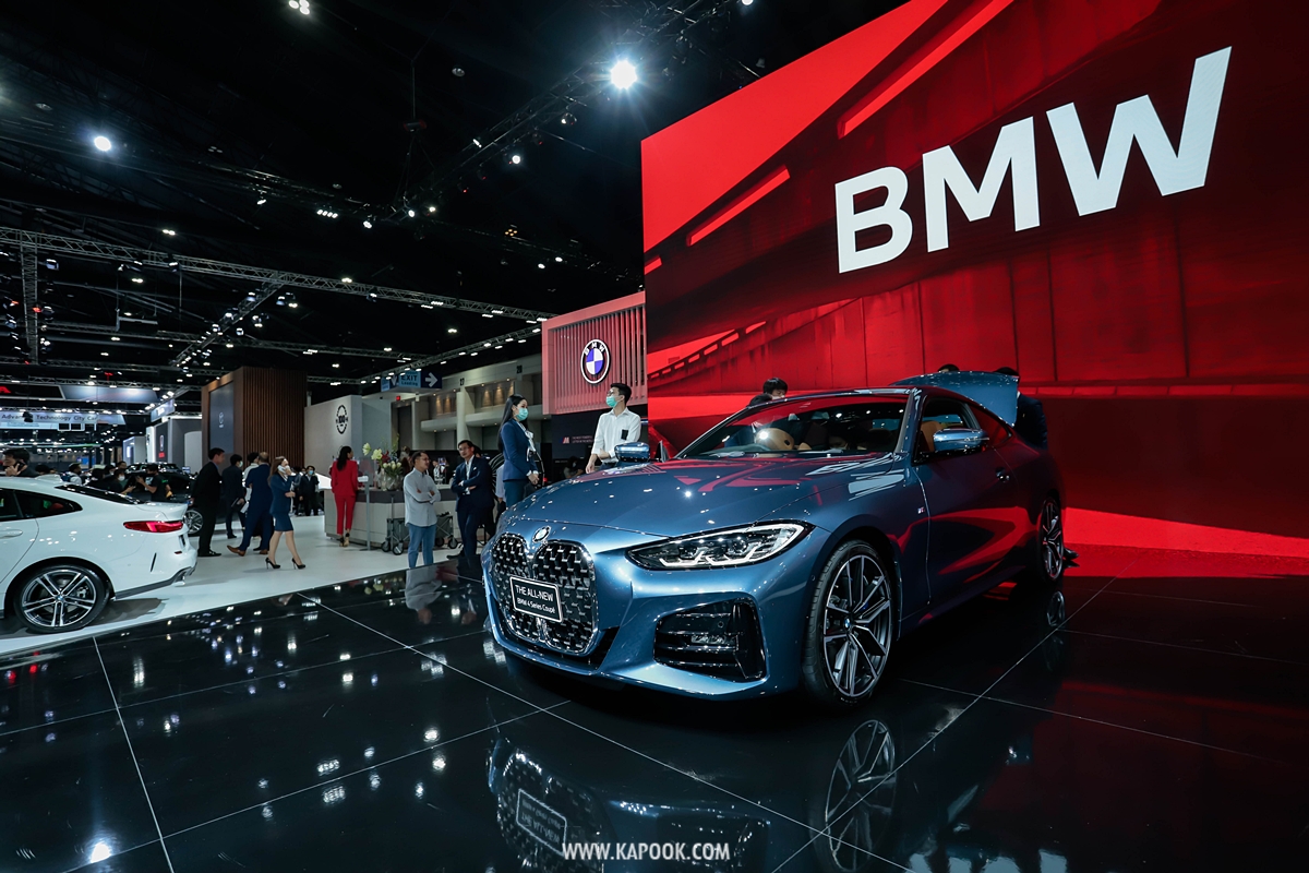 รถเปิดตัว Motor Expo 2020