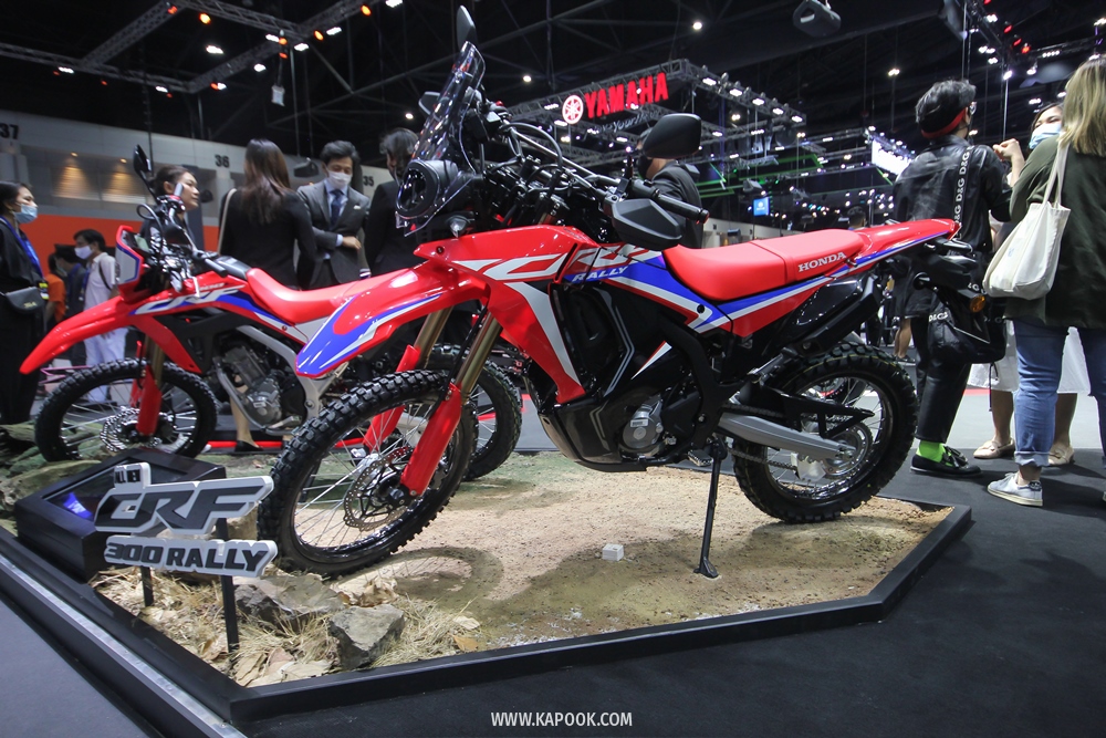 Motor expo 2020