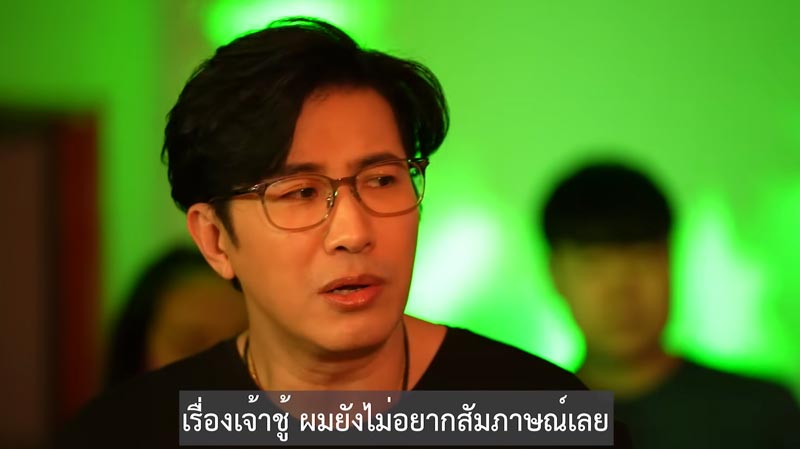 หนุ่ม กรรชัย