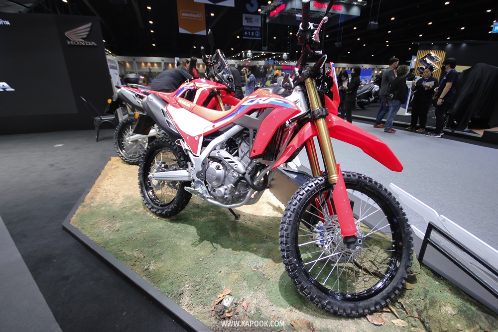 Motor expo 2020