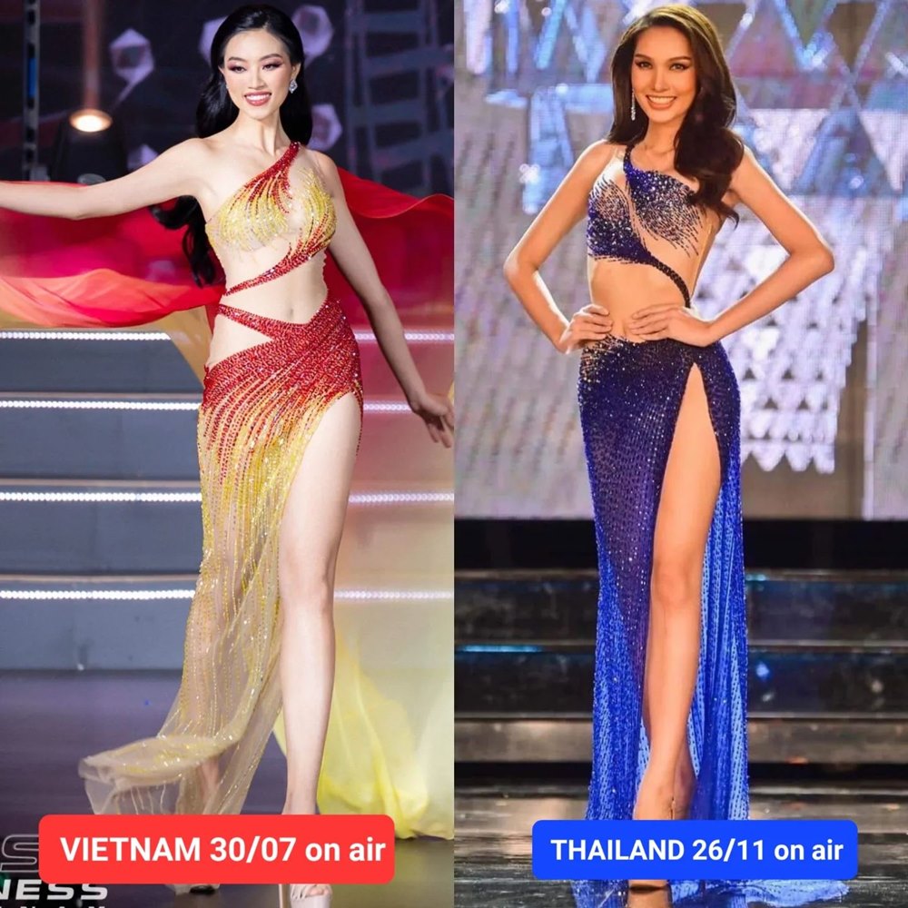 ดราม่าไทยก๊อปชุดเวียดนาม