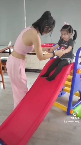 น้องวีจิ