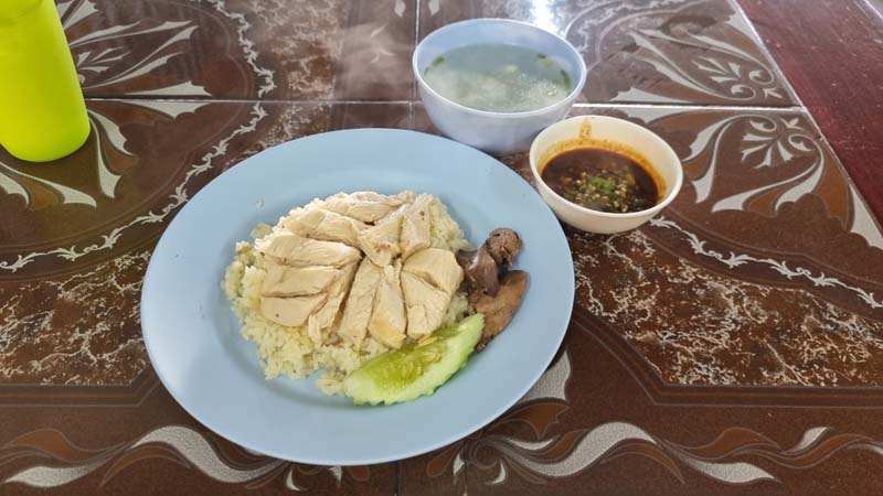 ร้านข้าวมันไก่