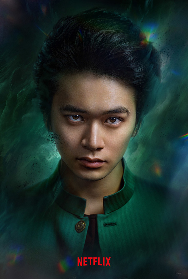 Yu Yu Hakusho คนเก่งฟ้าประทาน