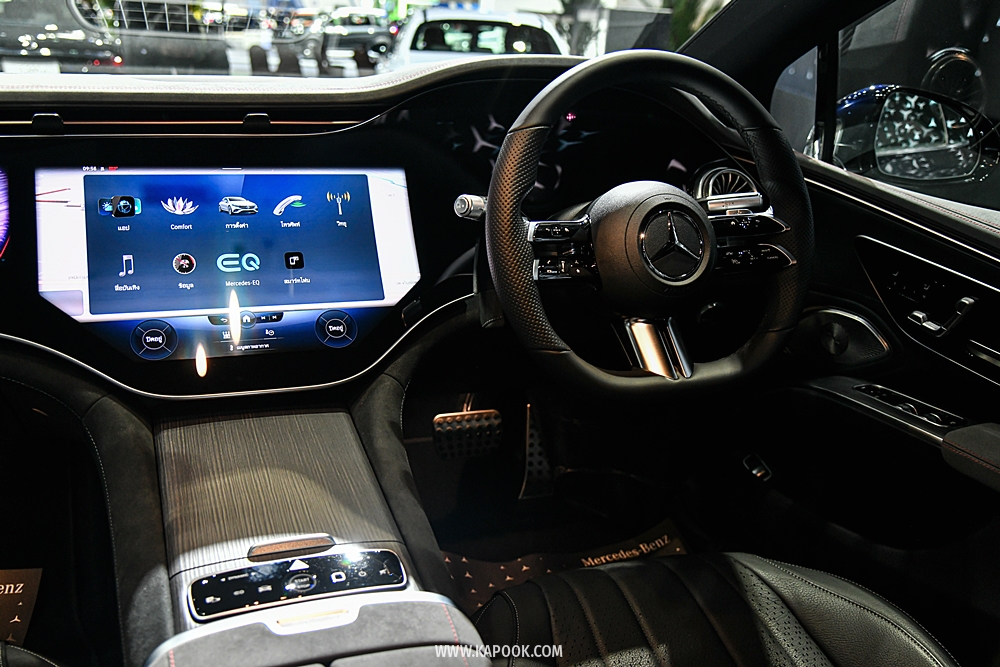 Motor Expo 2021