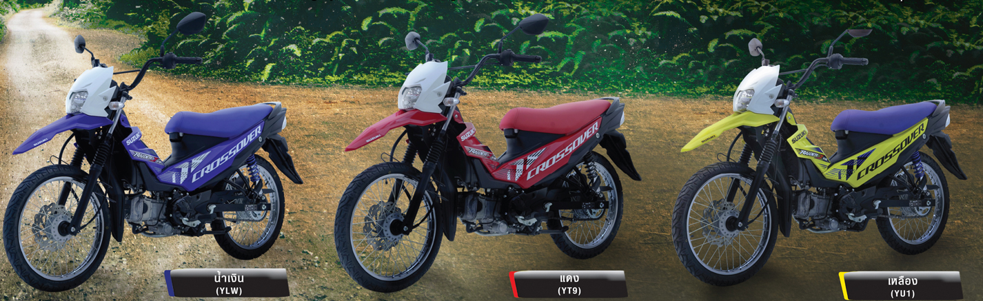 Suzuki Raider J Crossover 2022