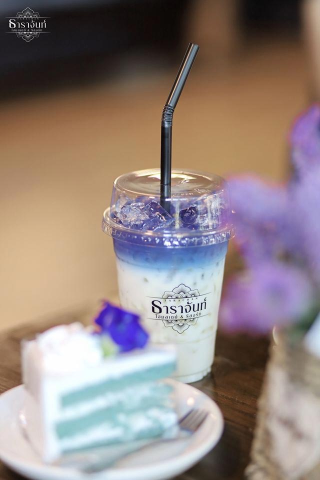 ธาราจันท์คาเฟ่