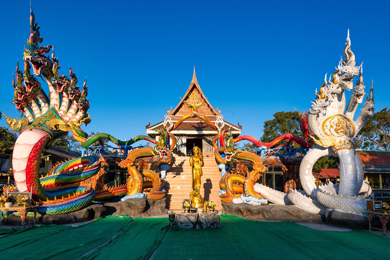 พญานาค