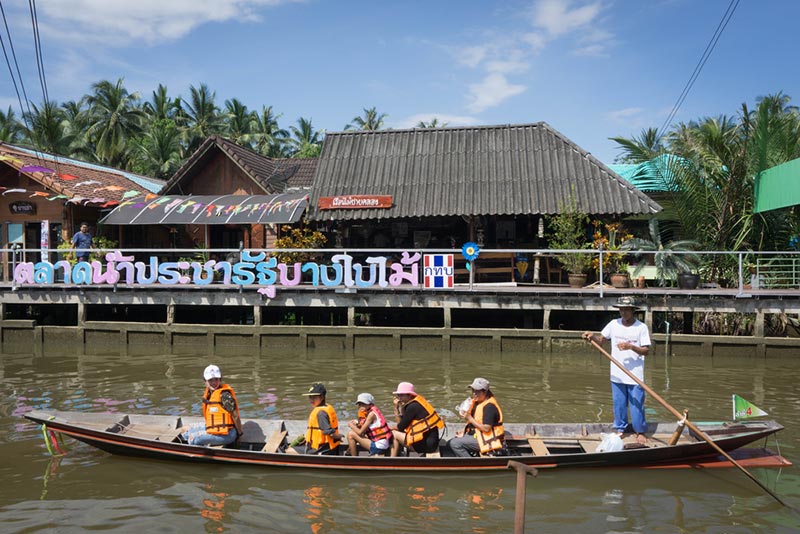 ที่เที่ยวสุราษฎร์ธานี