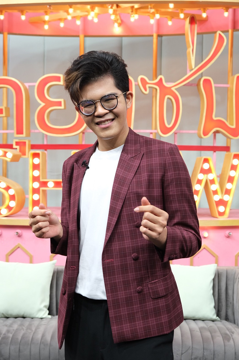 ไรอัล