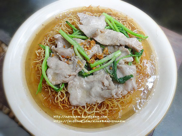 อาหารตามสั่ง