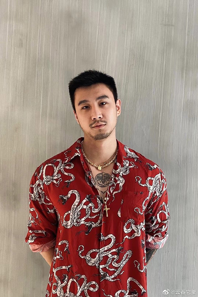 หนุ่มหล่อ