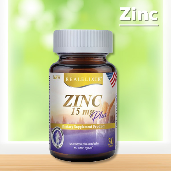 Boost Your Immunity with Zinc Benefits, Dosage, and Best Brands for