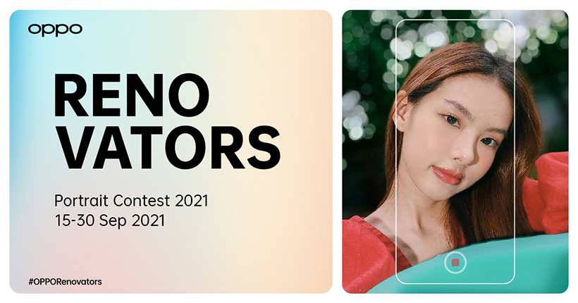 OPPO Reno6 Series 5G