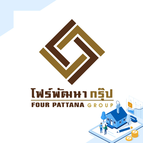 บริษัทสร้างบ้าน 2566