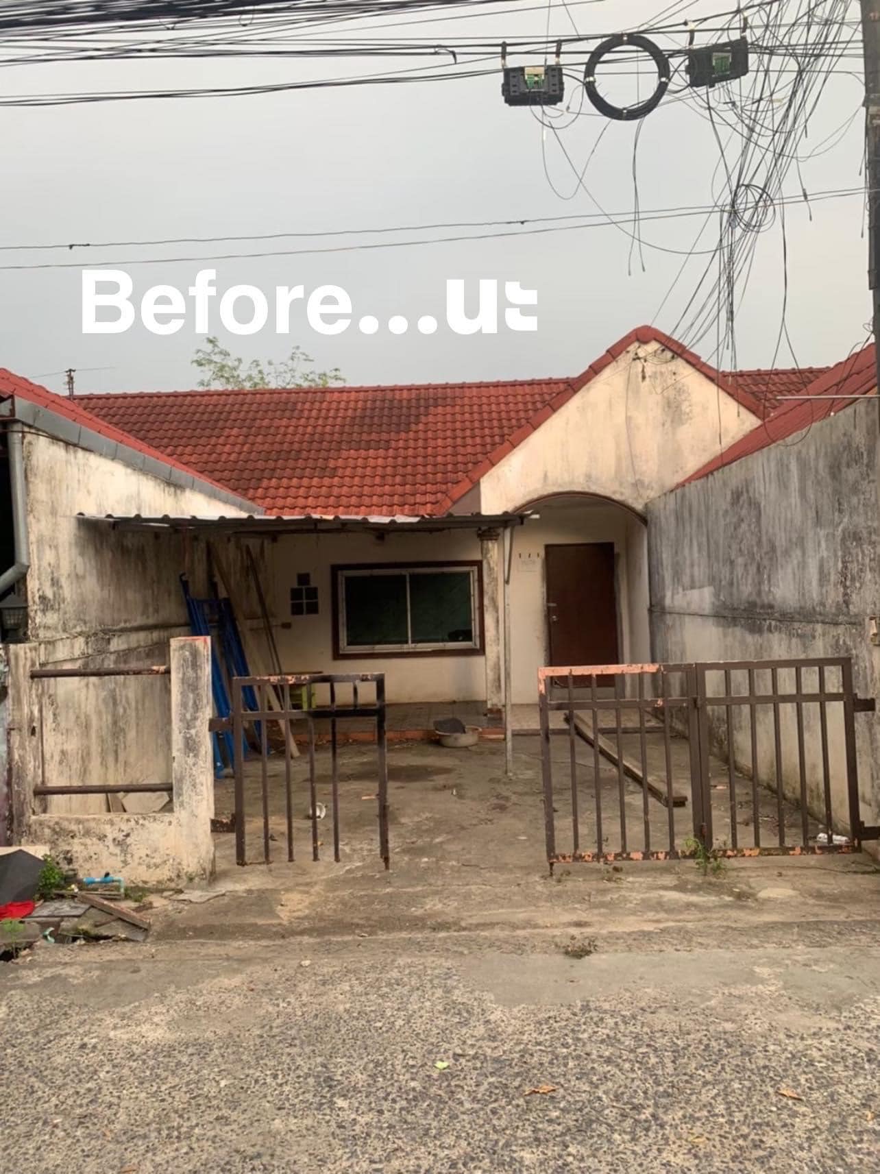 เปลี่ยนบ้านเก่า