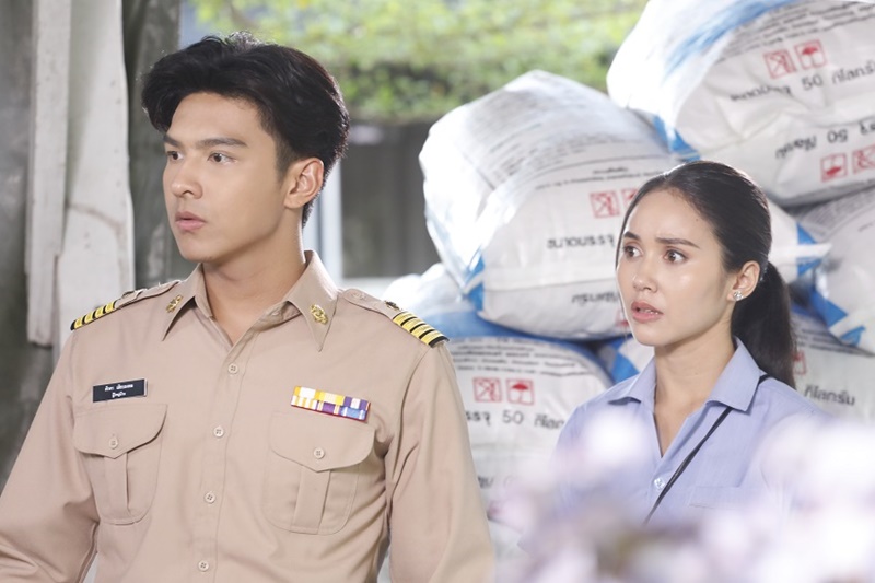 ผู้ใหญ่ซ่าส์กับยาใจ