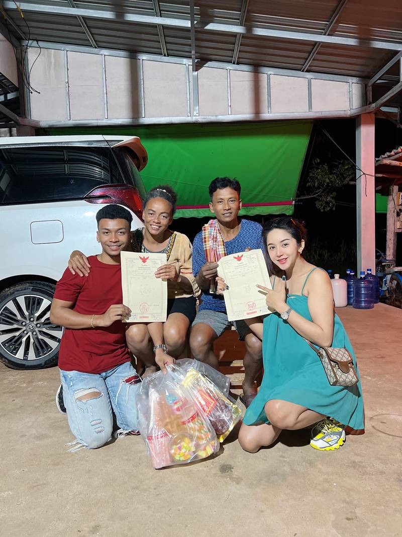 โชค รถแห่