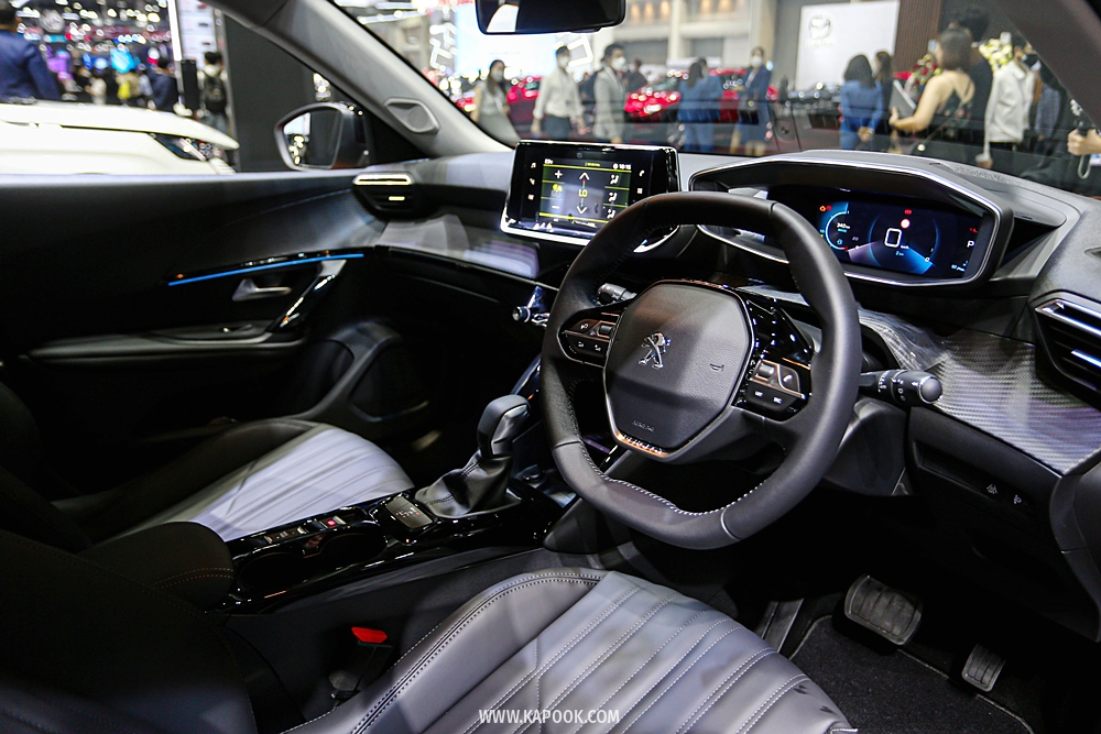 Motor Expo 2021